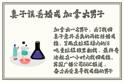 外国人打扑克剧烈摇床不盖被子